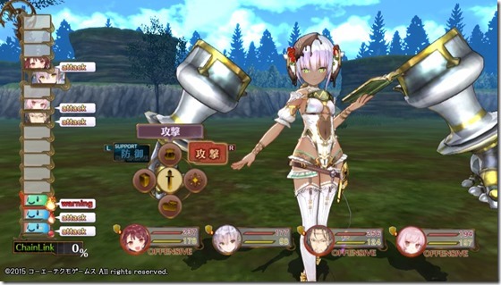 ドールメイク7 - コピー ドールメイク7 - コピー